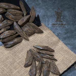 مروكي سوبر H محسن