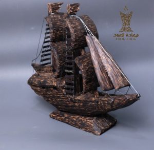 سفينة مروكي أصقون صغير