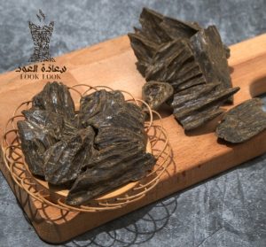 كلمنتان بي إم محسن