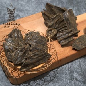 كلمنتان بي إم محسن