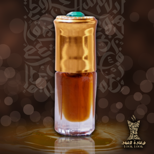 دهن عود تراد معتق 30 سنة