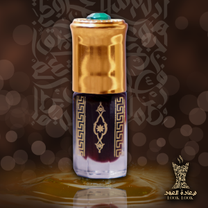 دهن عود كلاكاس
