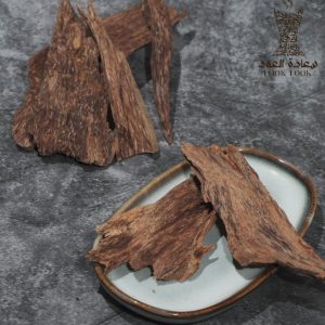 سومطري طبيعي 