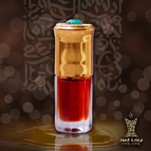 دهن عود كمبودي مبخر