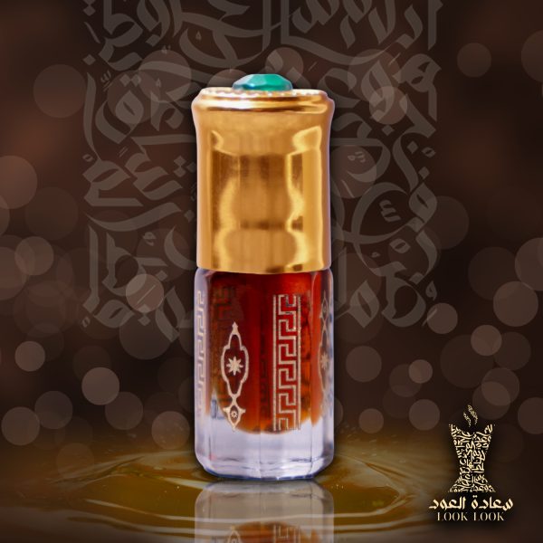 دهن عود مالينو معتق 15 سنة