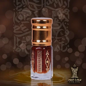 دهن عود كمبودي درجة ثانية - ربع توله