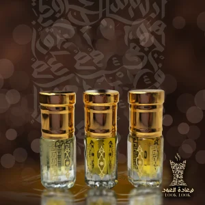 بكج زيوت السعادة
