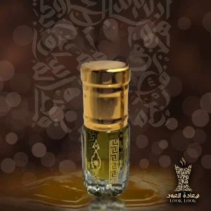 زيت السعادة خام مركز